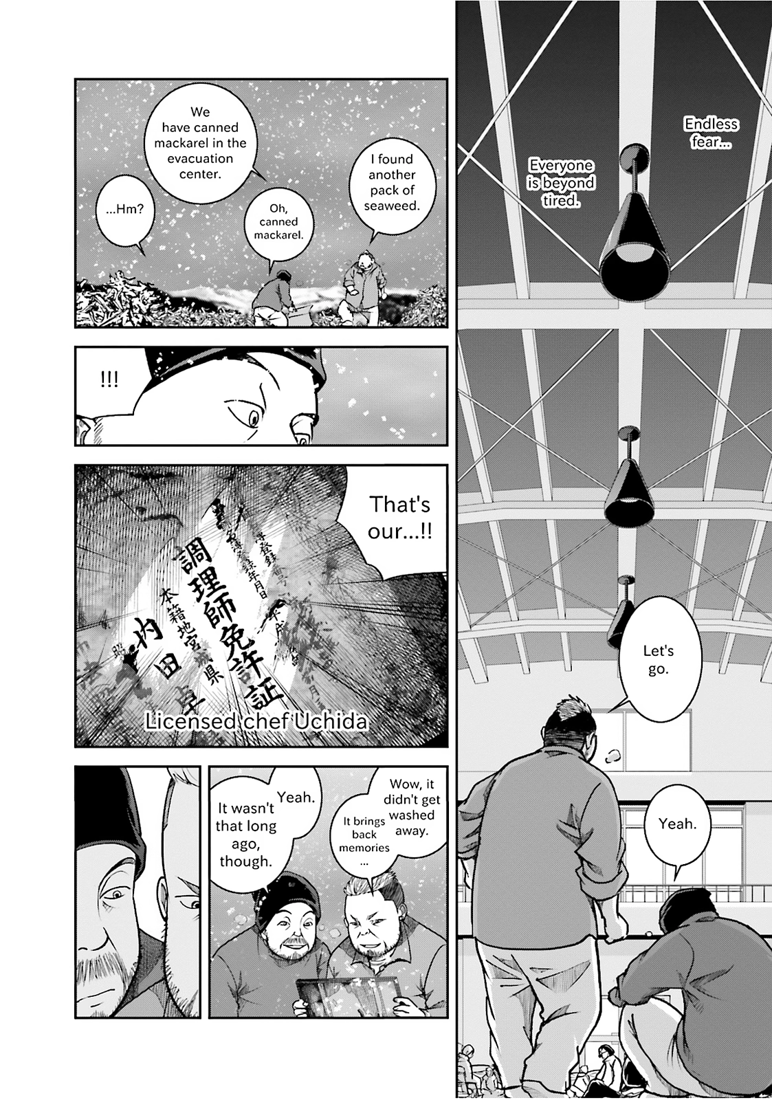 Stories from 311 Chapter 8 page 5 - 