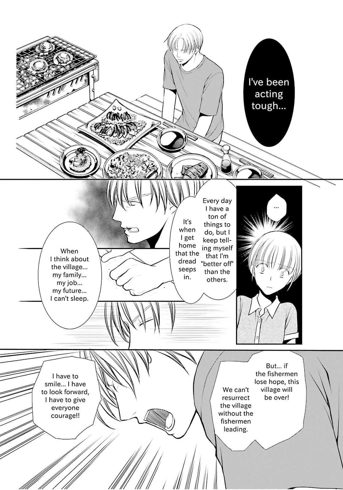 Stories from 311 Chapter 9 page 4 - 