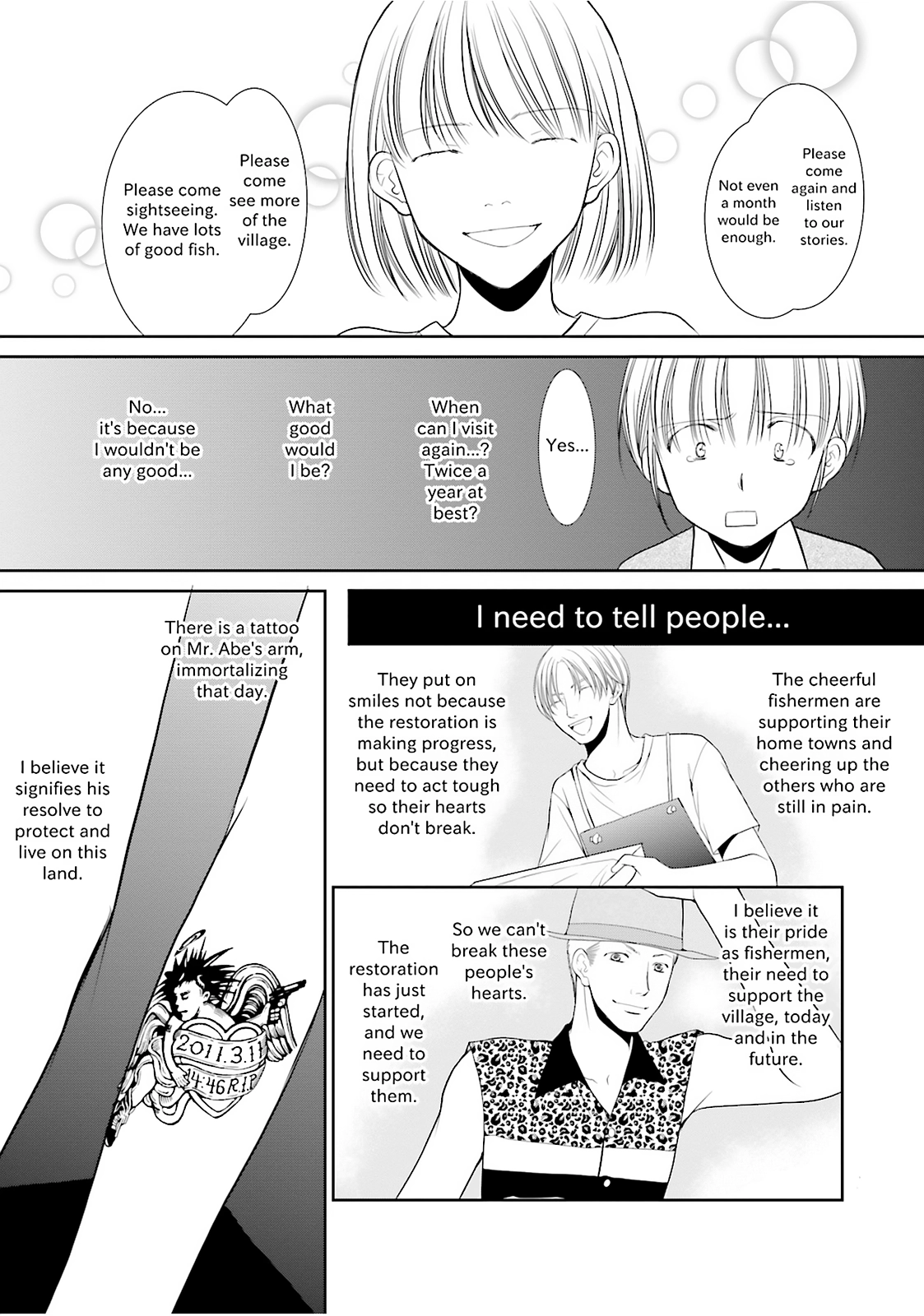Stories from 311 Chapter 9 page 9 - 
