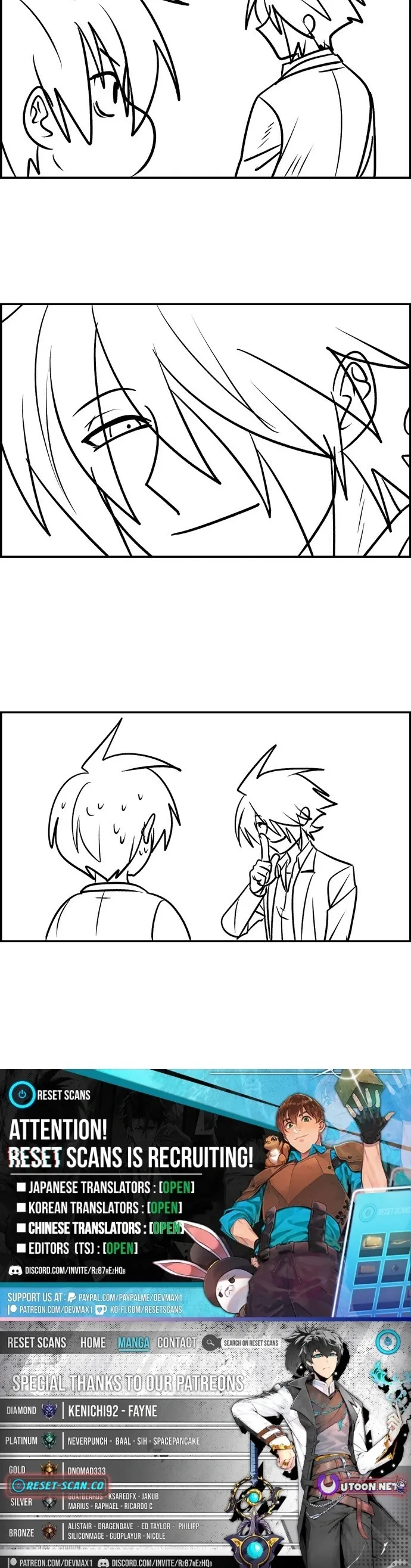 Storm Transfer Student Season 3 Chapter 1 page 16 - 