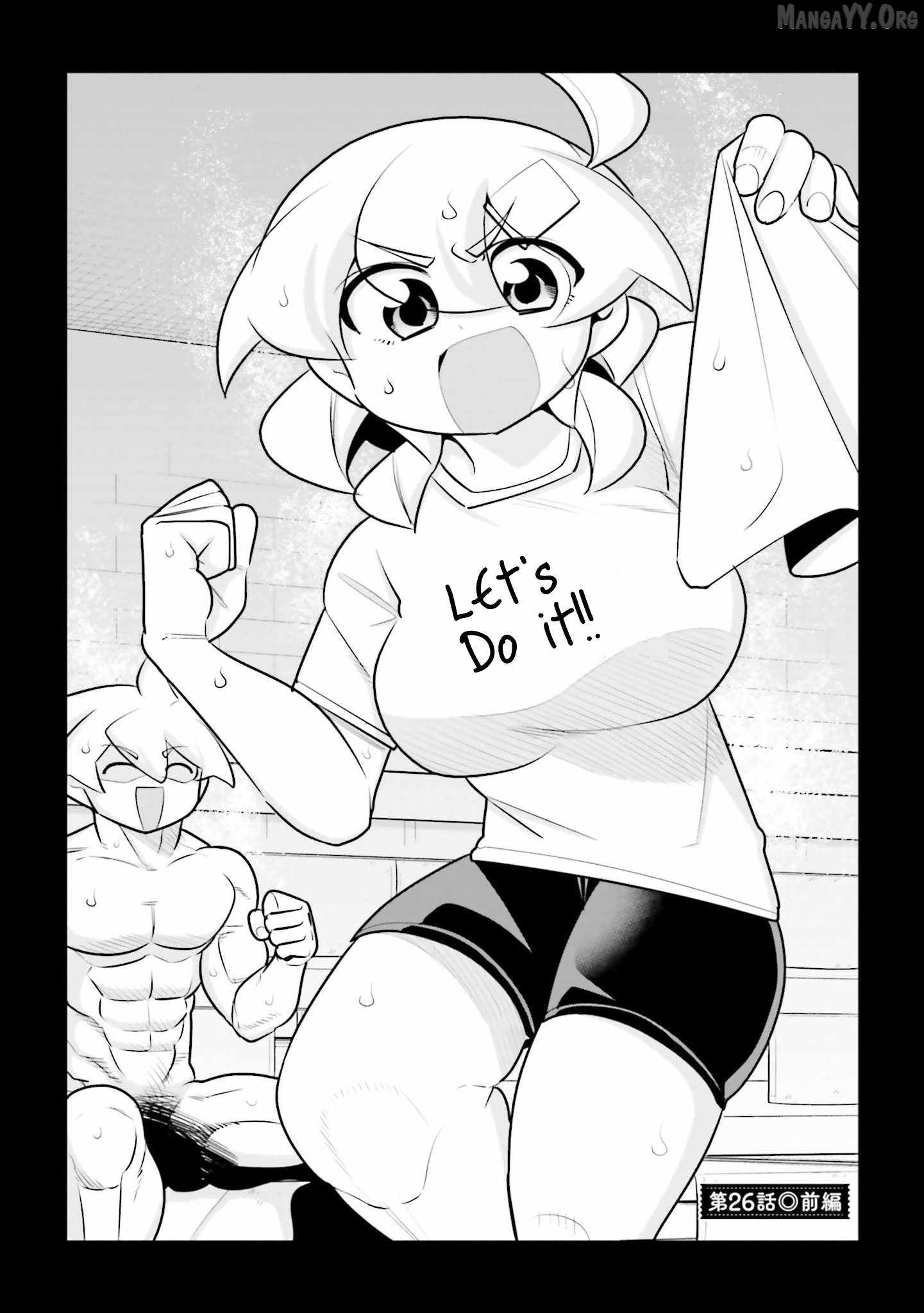 Story about how I got confessed to by a boy I thought of as my friend for 10 years Chapter 26 page 1 - 