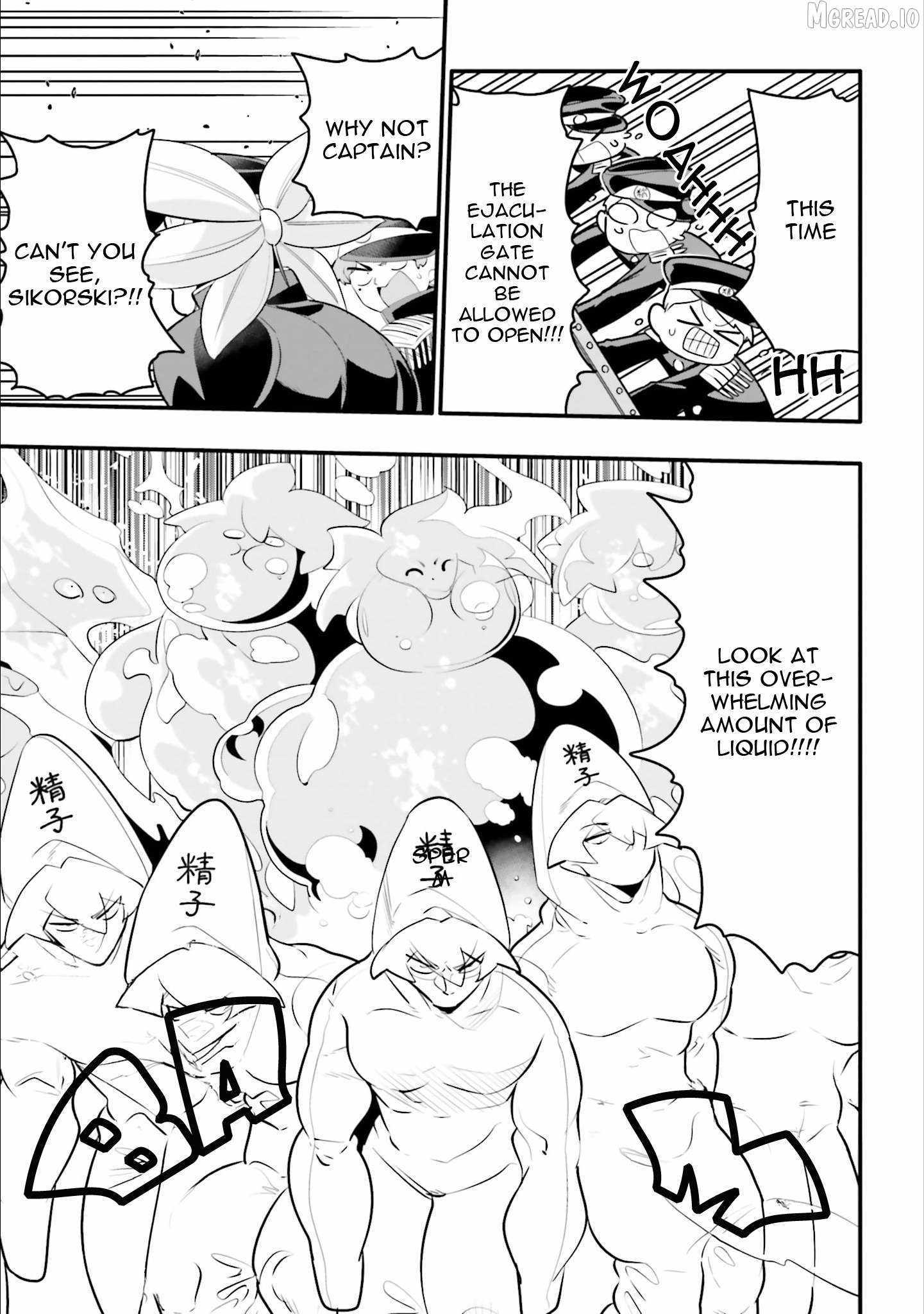 Story about how I got confessed to by a boy I thought of as my friend for 10 years Chapter 28.2 page 5 - 