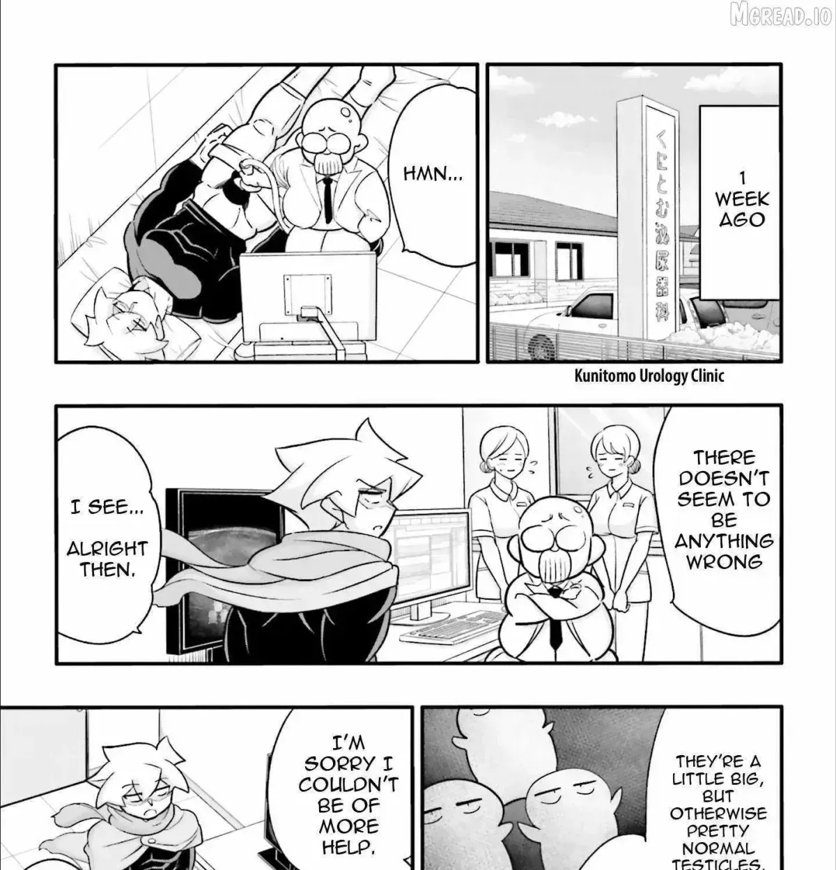 Story about how I got confessed to by a boy I thought of as my friend for 10 years Chapter 29.4 page 5 - 