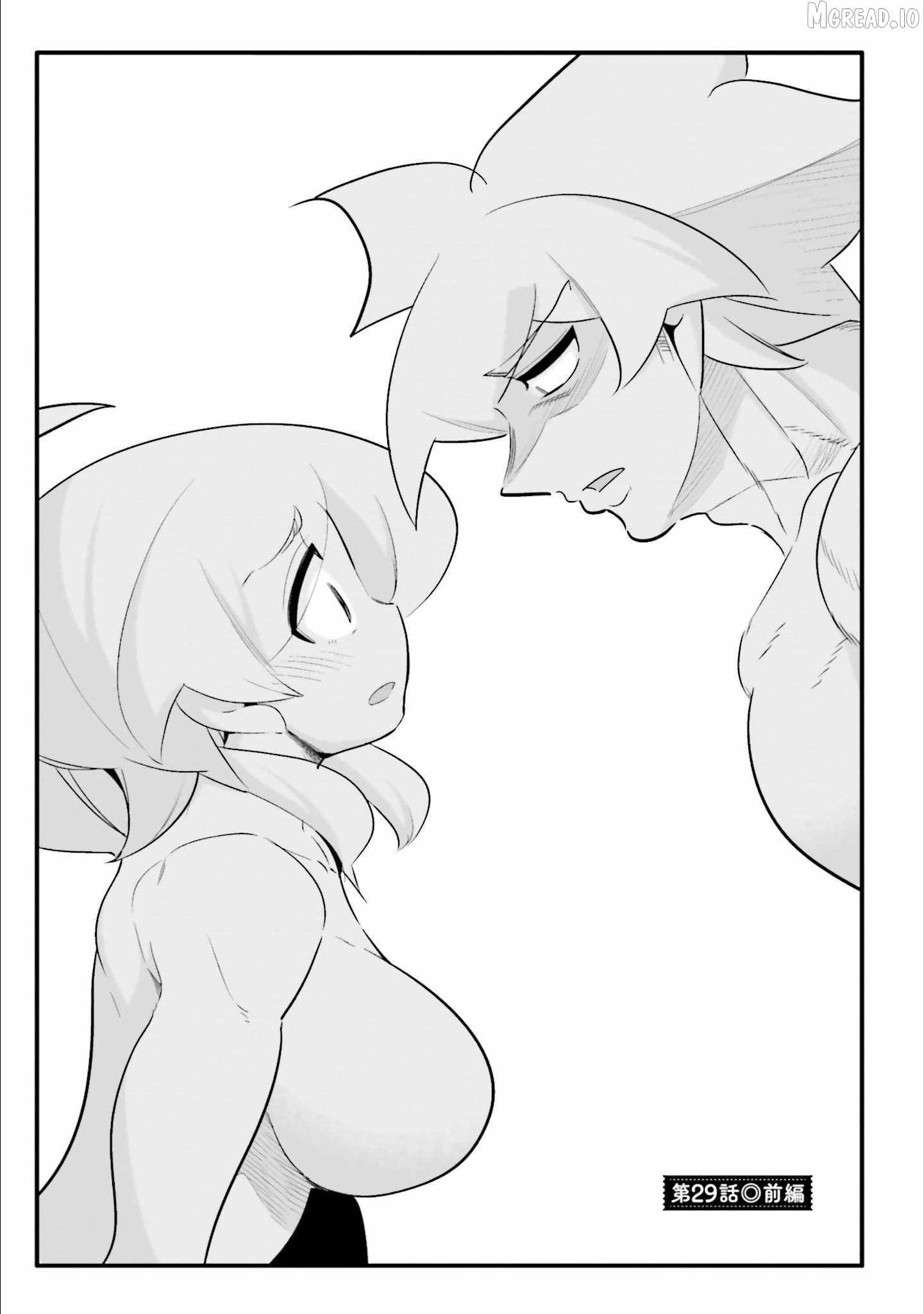 Story about how I got confessed to by a boy I thought of as my friend for 10 years Chapter 29 page 1 - 