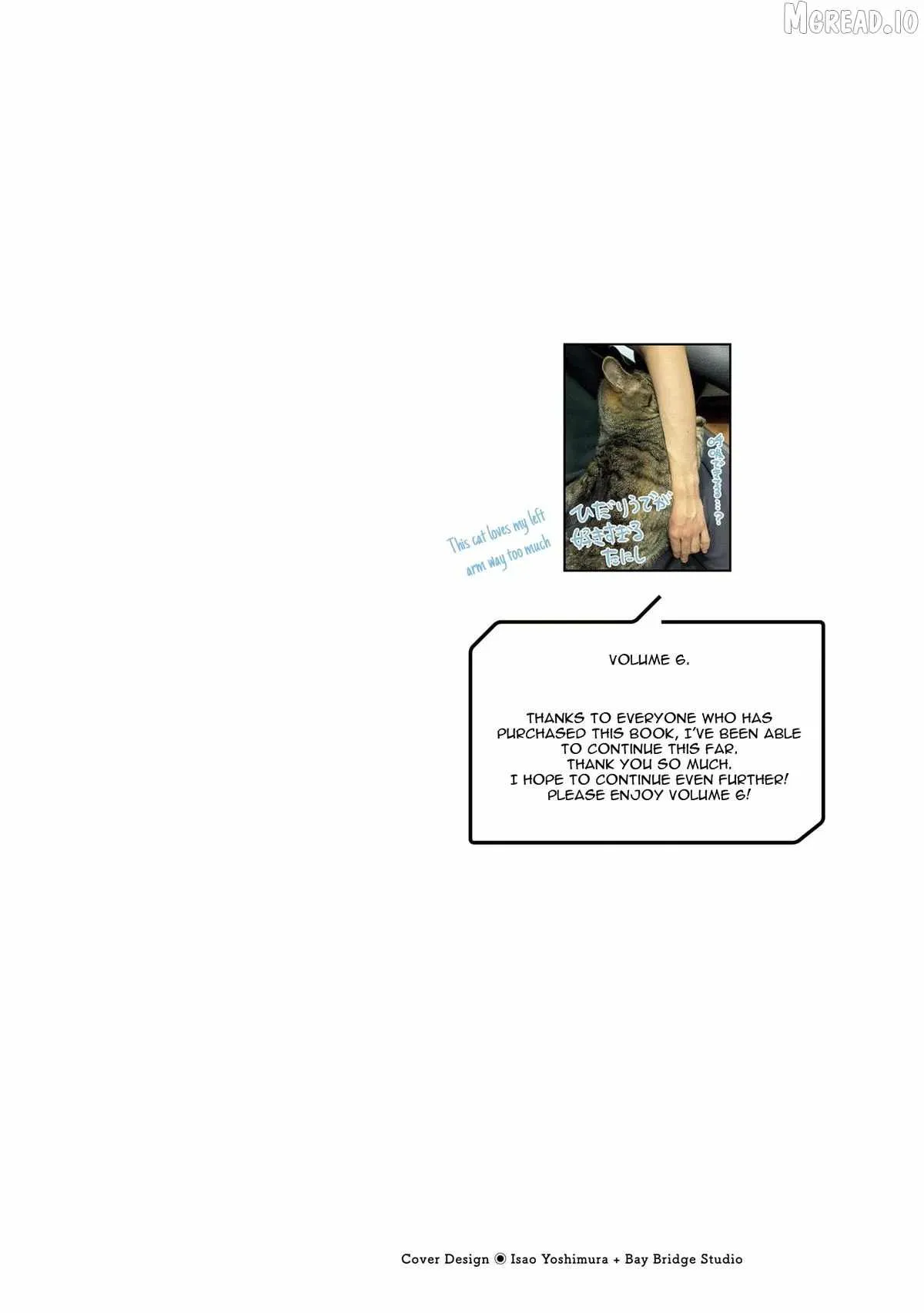 Story about how I got confessed to by a boy I thought of as my friend for 10 years Chapter 30 page 2 - 