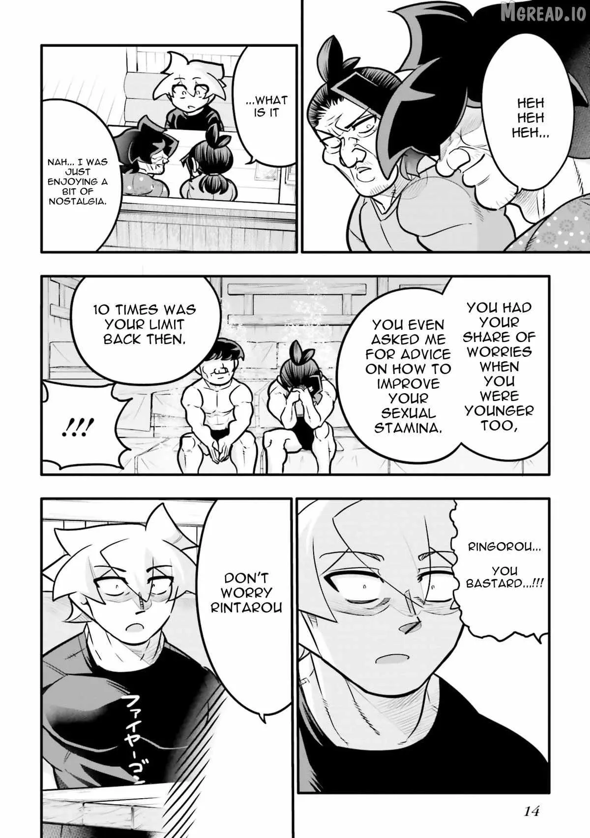 Story about how I got confessed to by a boy I thought of as my friend for 10 years Chapter 30 page 16 - 