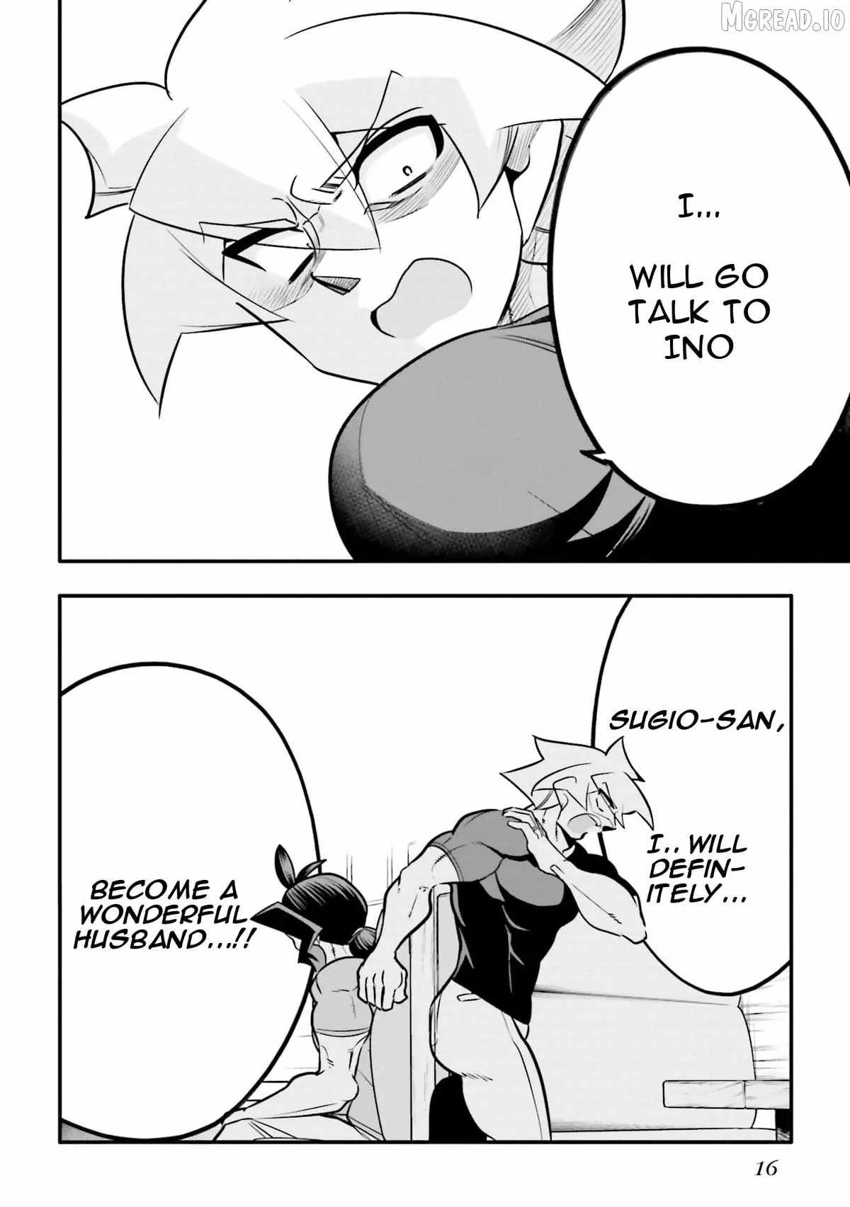 Story about how I got confessed to by a boy I thought of as my friend for 10 years Chapter 30 page 18 - 