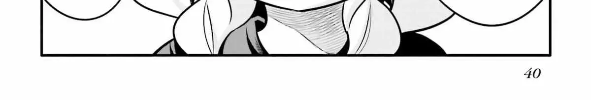 Story about how I got confessed to by a boy I thought of as my friend for 10 years Chapter 31 page 12 - 