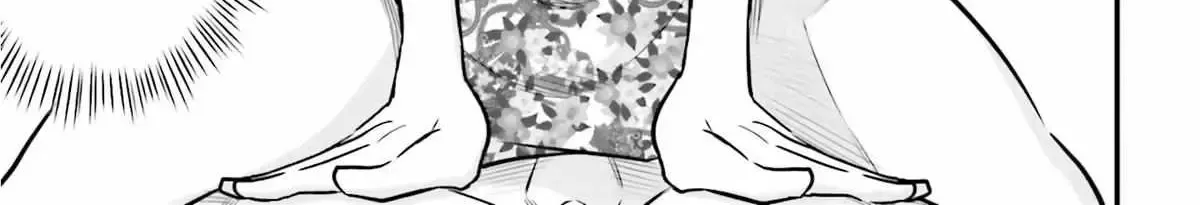 Story about how I got confessed to by a boy I thought of as my friend for 10 years Chapter 31 page 22 - 