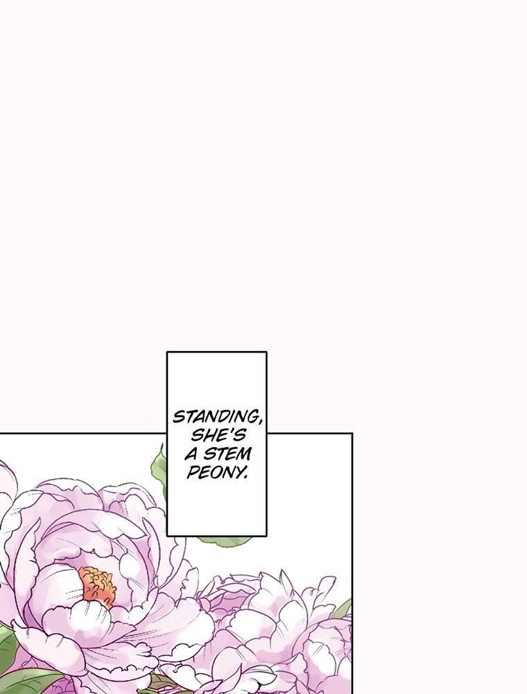 Story of My Fiancee Chapter 1 page 2 - 