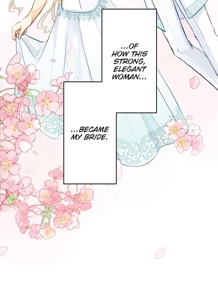 Story of My Fiancee Chapter 1 page 12 - 