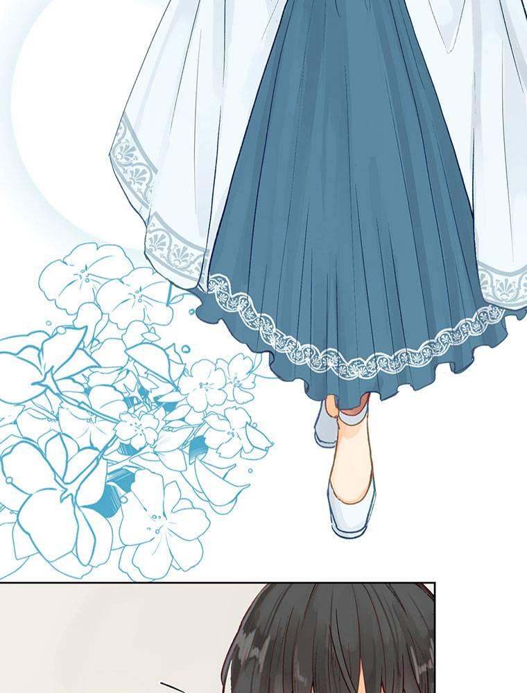 Story of My Fiancee Chapter 1 page 19 - 