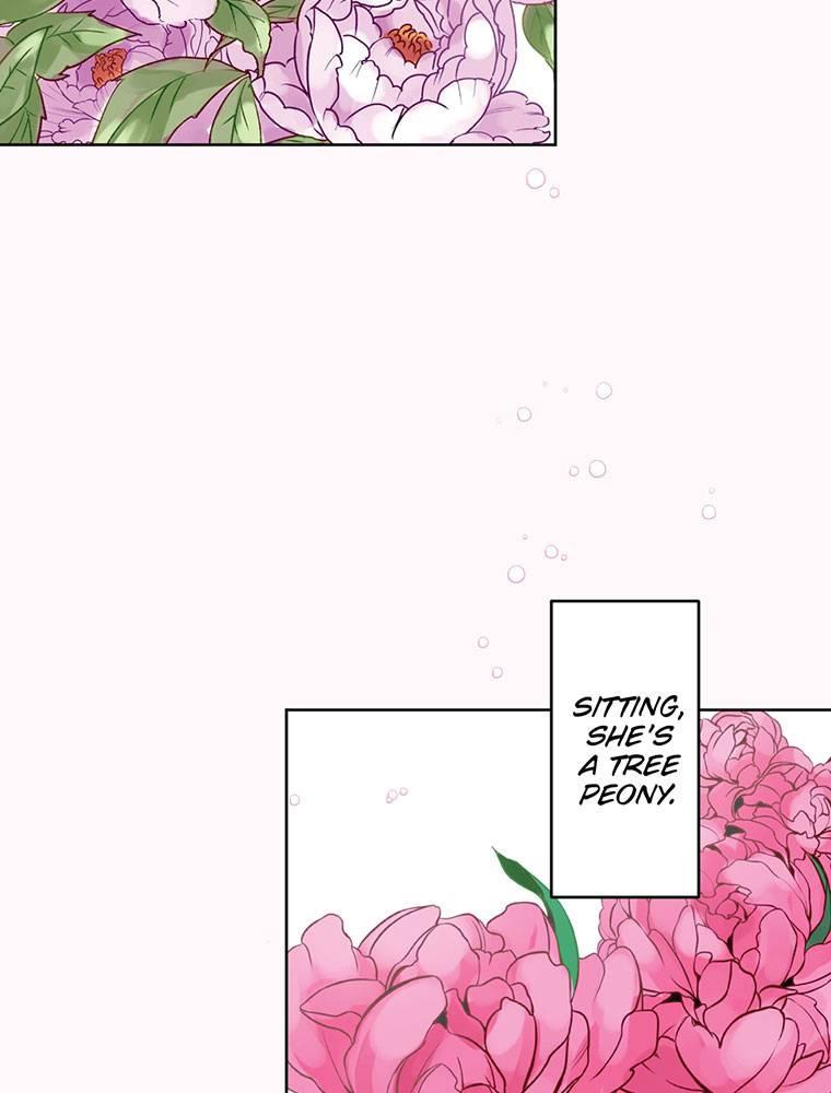 Story of My Fiancee Chapter 1 page 3 - 