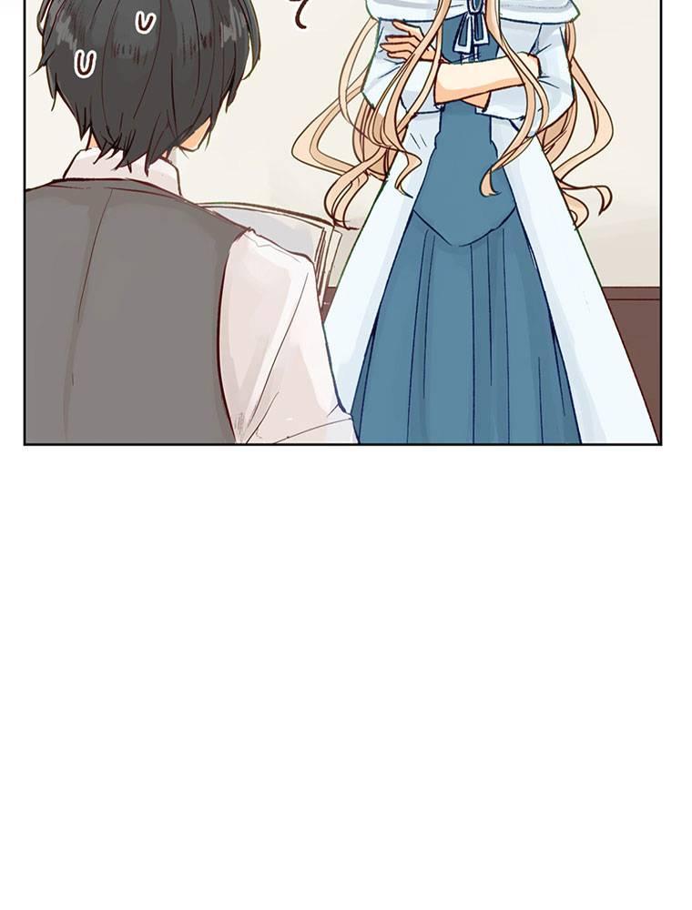 Story of My Fiancee Chapter 1 page 22 - 