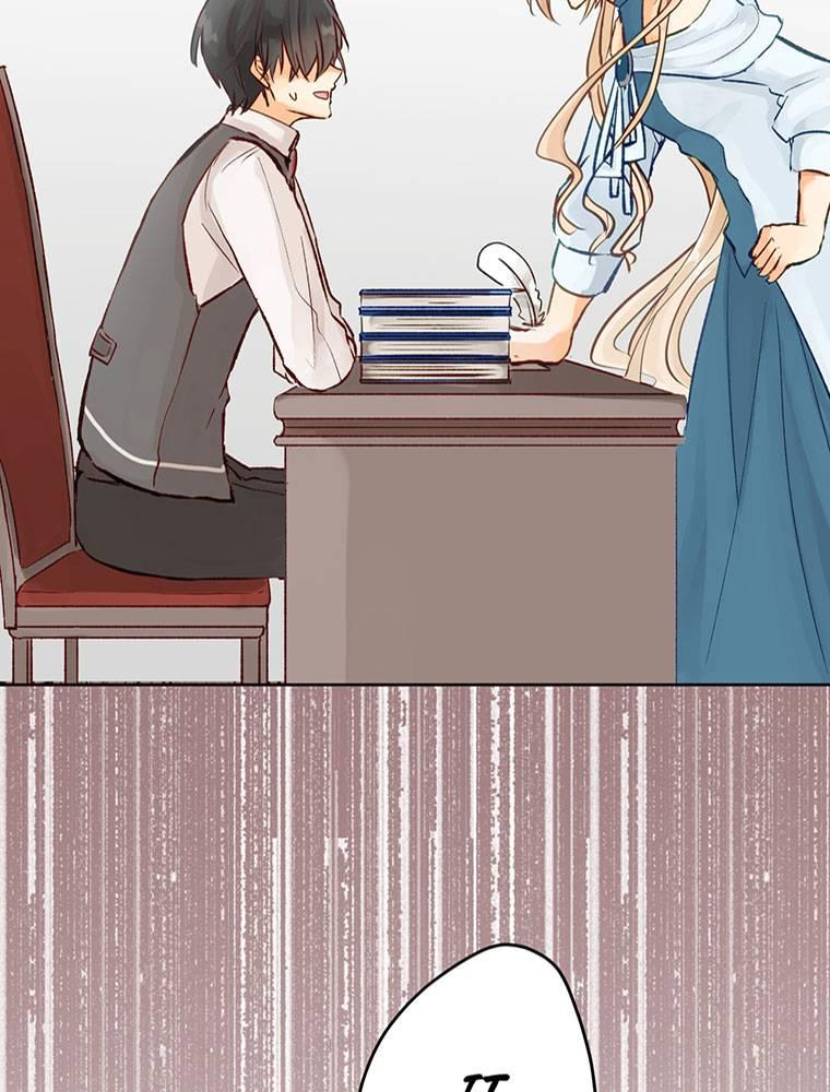 Story of My Fiancee Chapter 1 page 26 - 