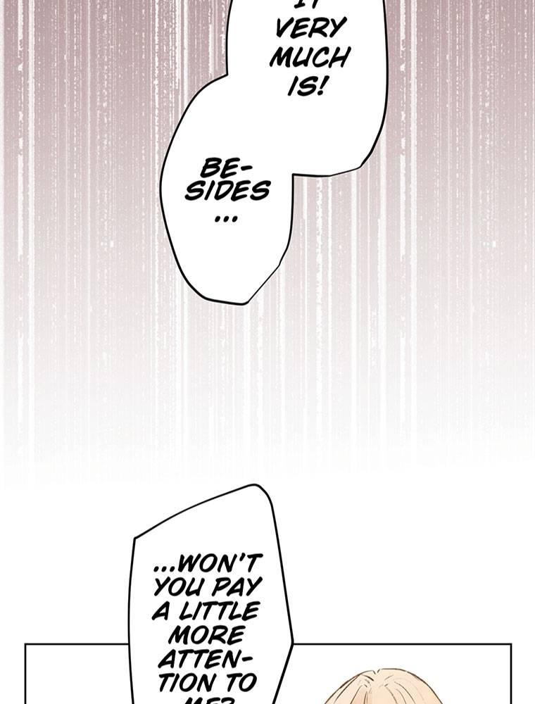 Story of My Fiancee Chapter 1 page 27 - 