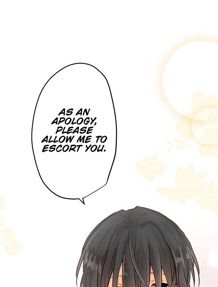 Story of My Fiancee Chapter 1 page 30 - 