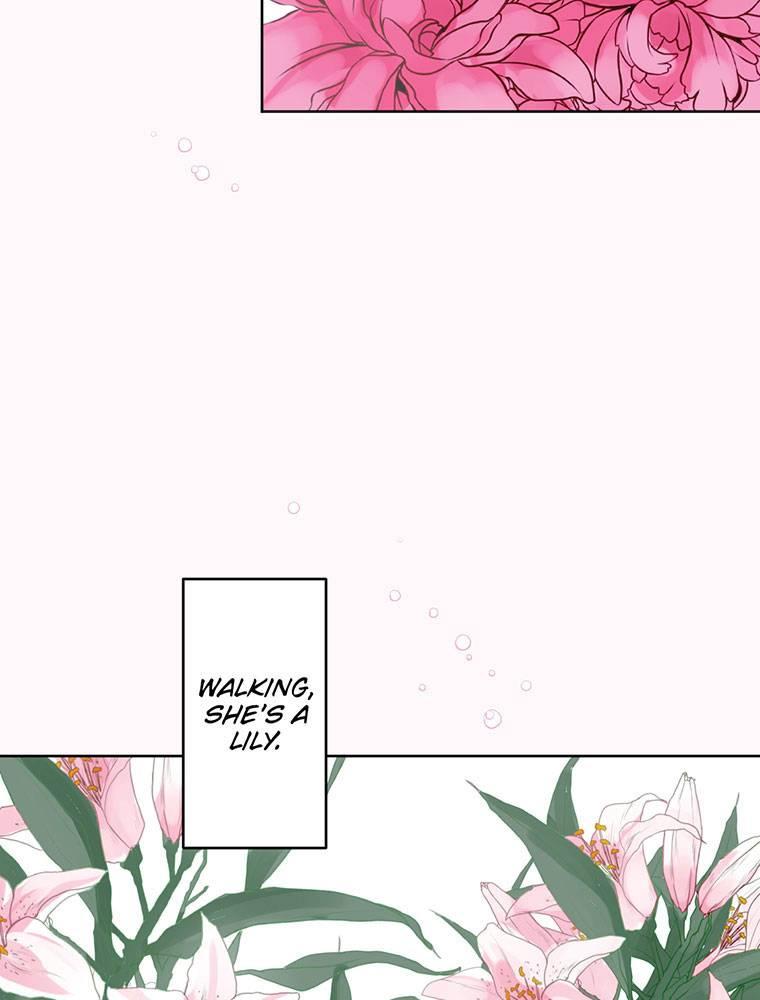 Story of My Fiancee Chapter 1 page 4 - 