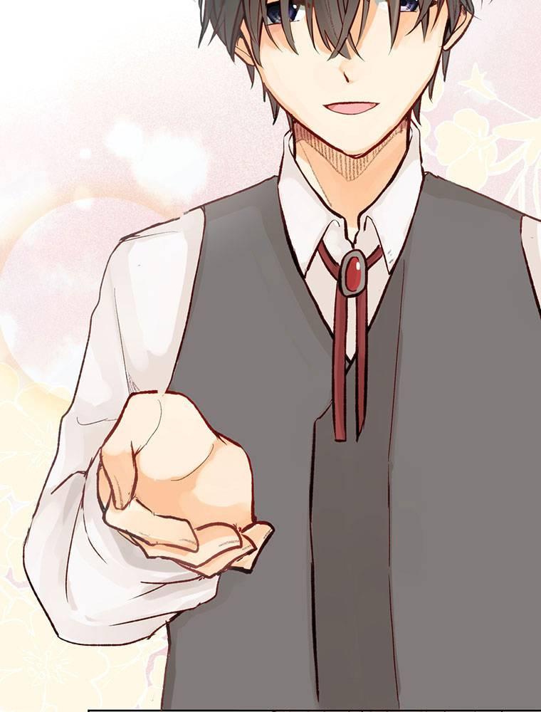 Story of My Fiancee Chapter 1 page 31 - 