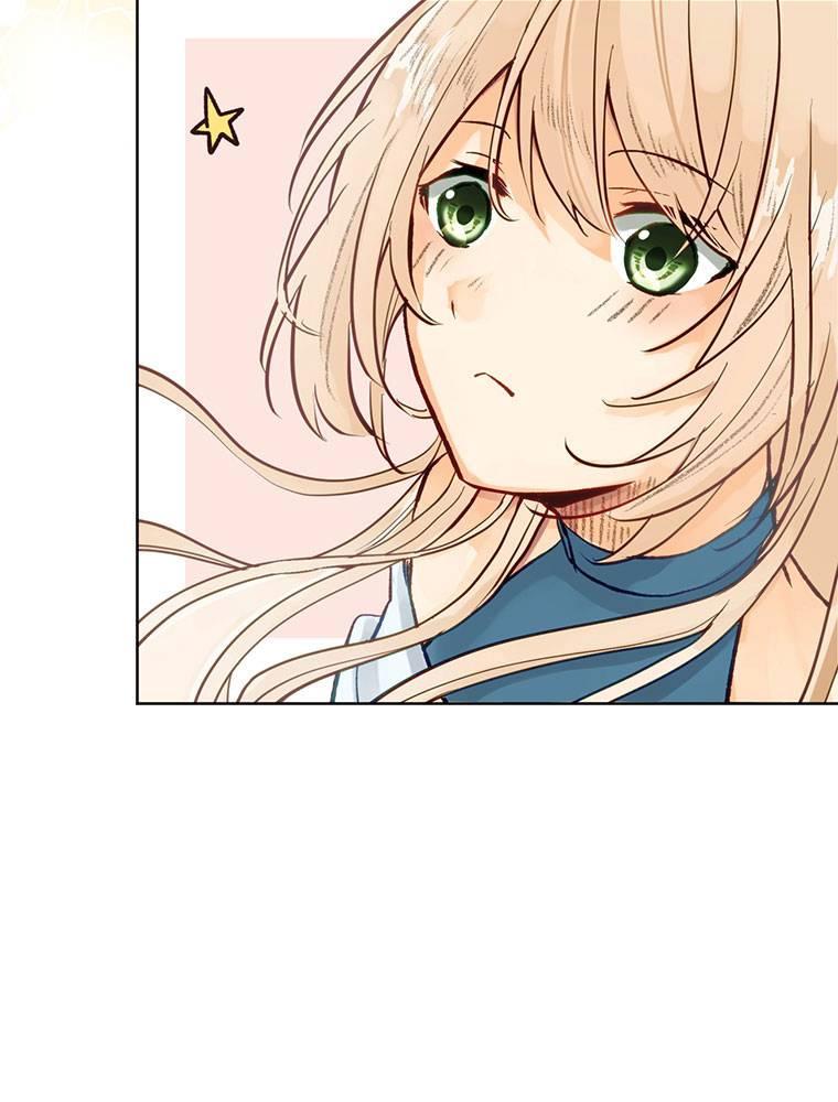 Story of My Fiancee Chapter 1 page 32 - 