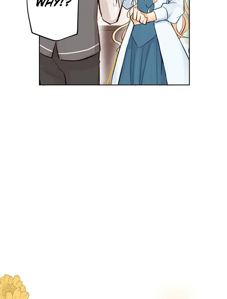 Story of My Fiancee Chapter 1 page 34 - 