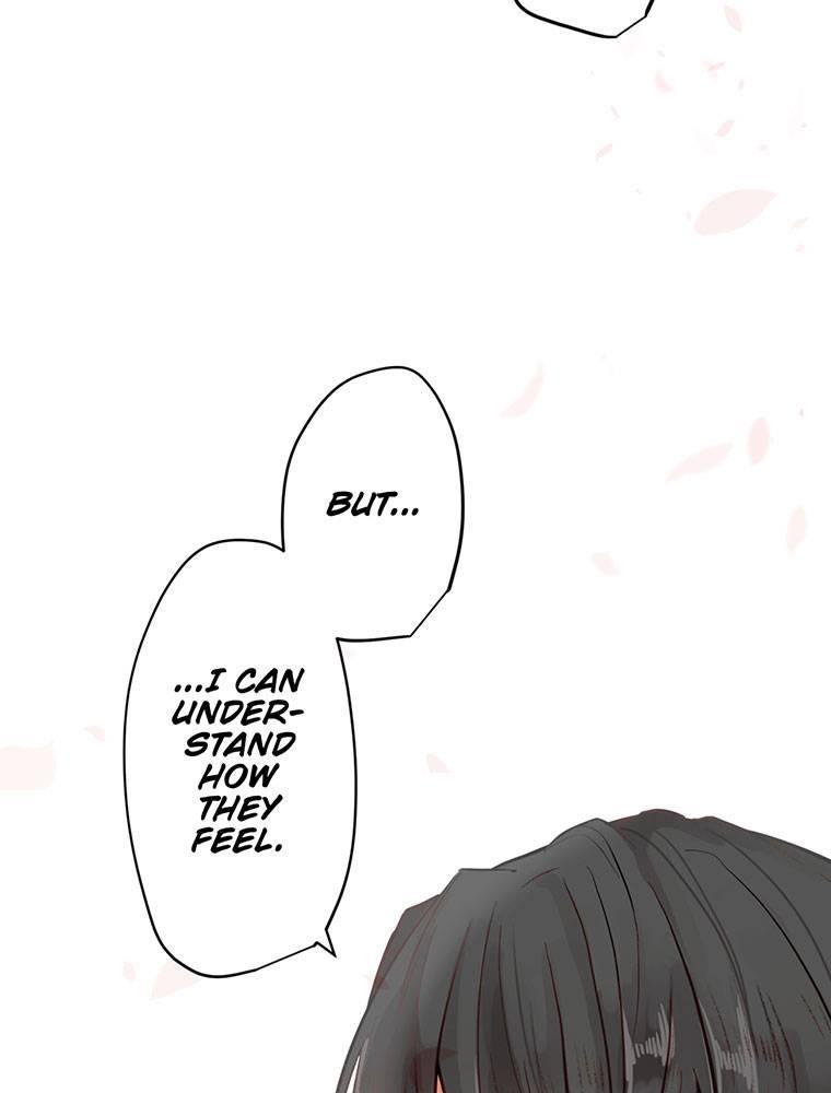 Story of My Fiancee Chapter 1 page 48 - 