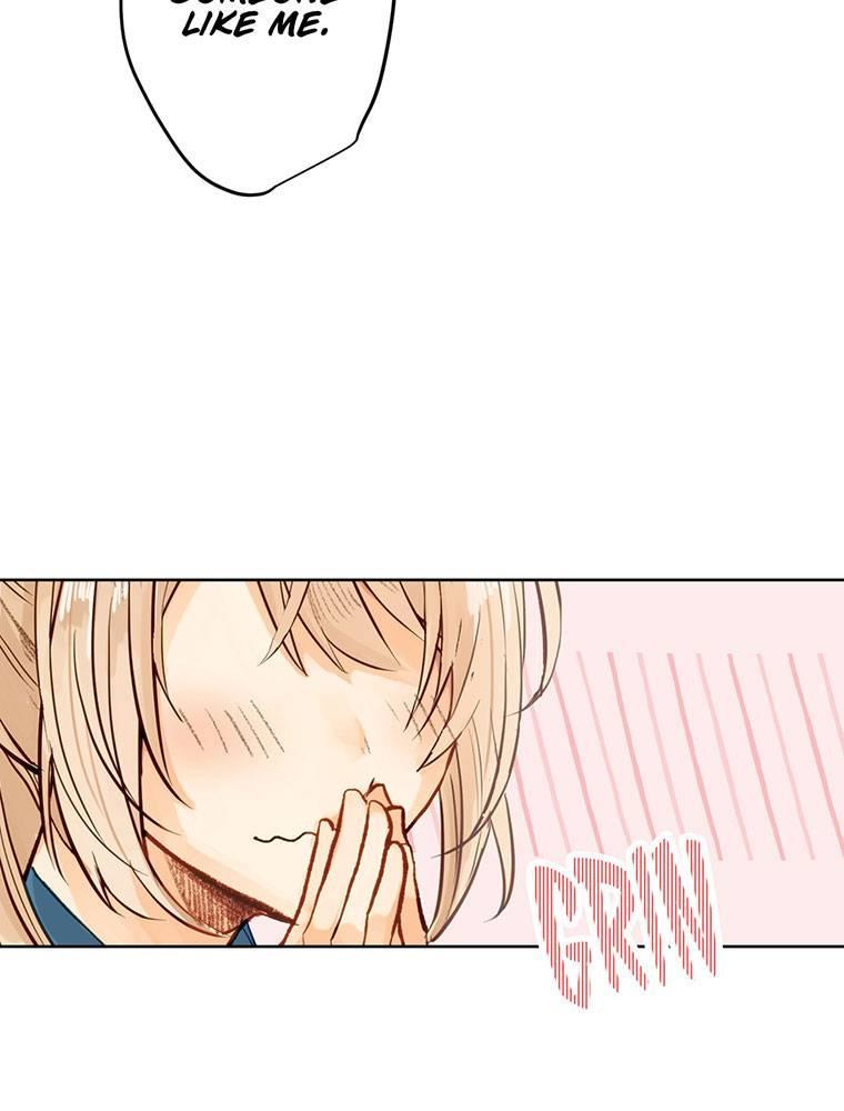Story of My Fiancee Chapter 1 page 51 - 