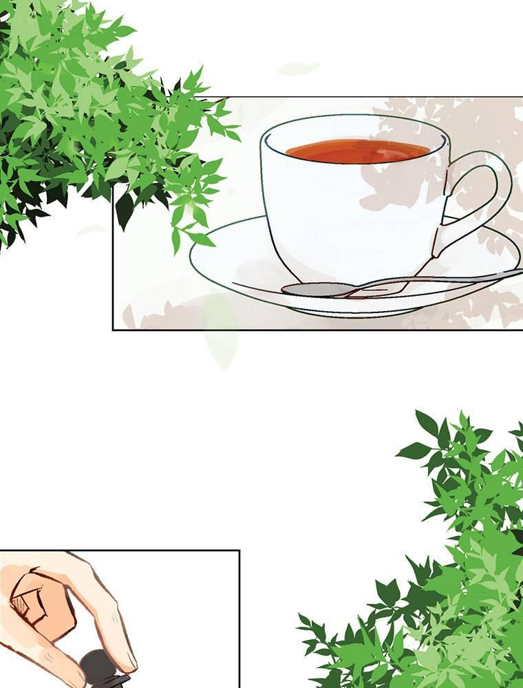 Story of My Fiancee Chapter 1 page 56 - 