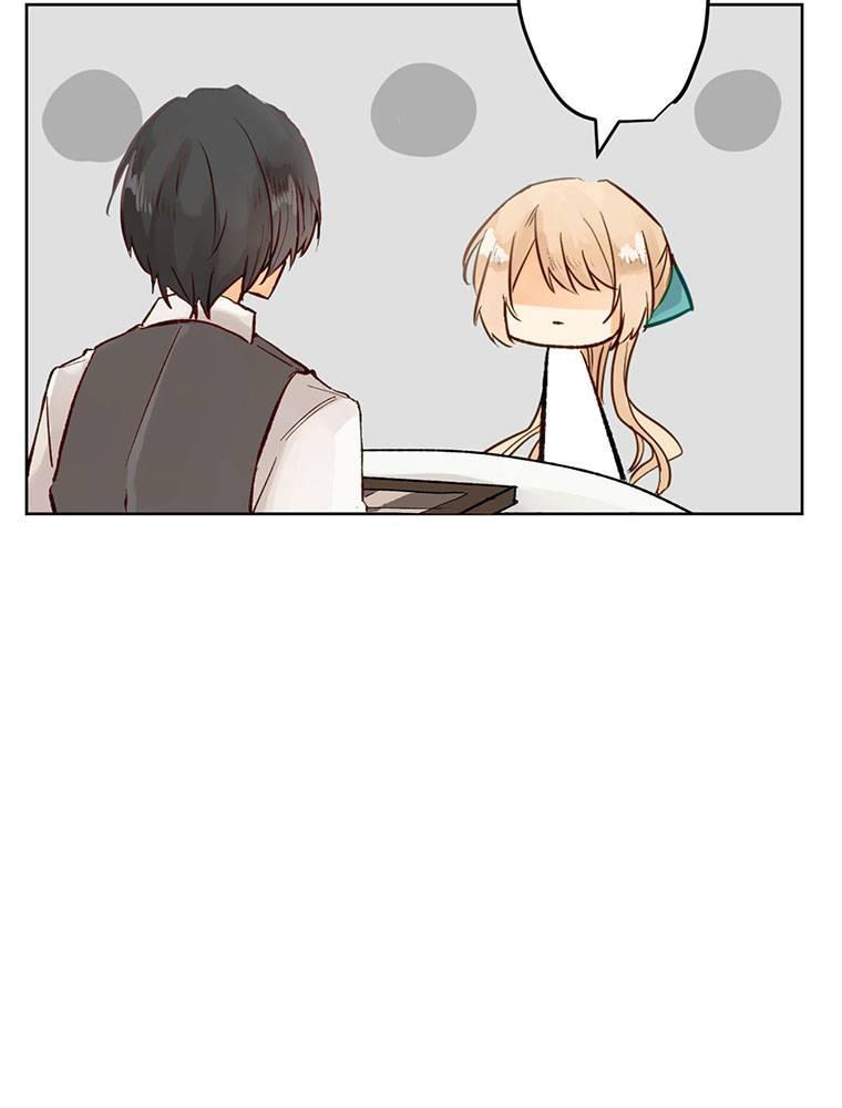 Story of My Fiancee Chapter 1 page 64 - 