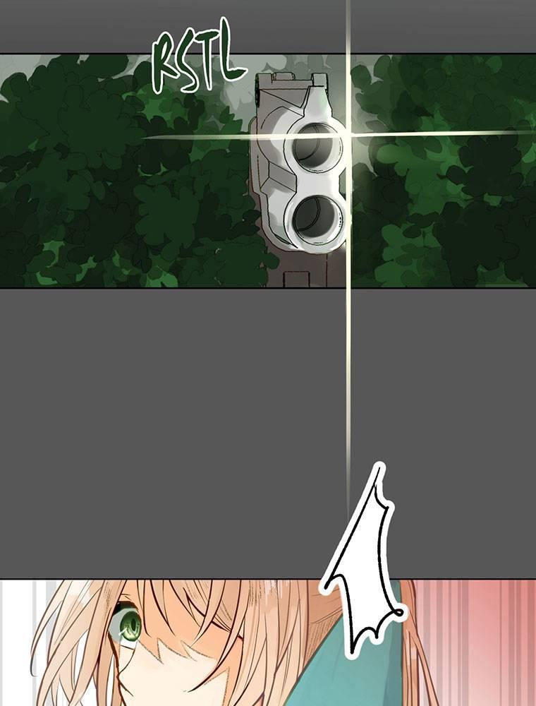 Story of My Fiancee Chapter 1 page 71 - 