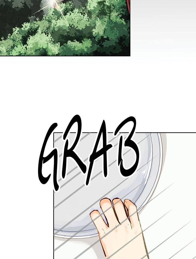 Story of My Fiancee Chapter 1 page 73 - 