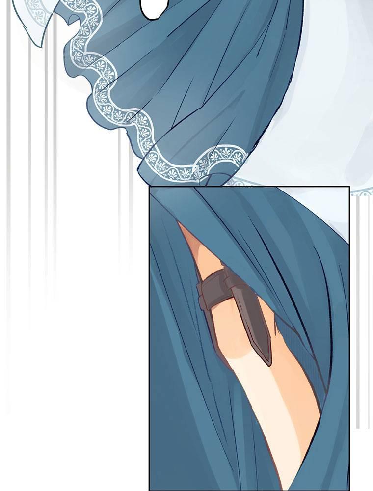 Story of My Fiancee Chapter 1 page 77 - 