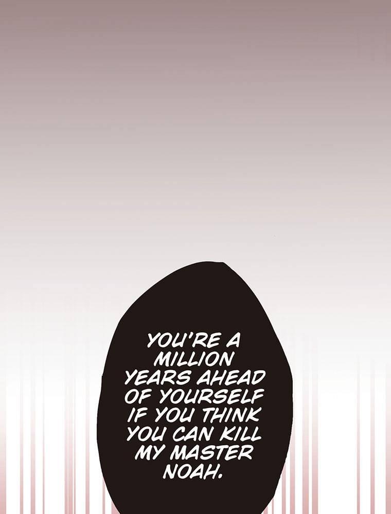 Story of My Fiancee Chapter 1 page 82 - 
