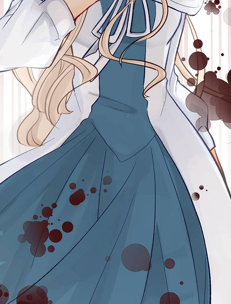 Story of My Fiancee Chapter 1 page 84 - 