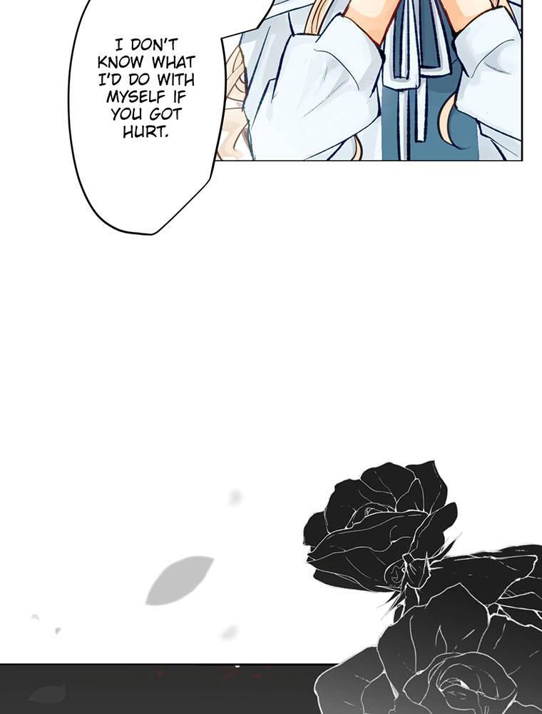 Story of My Fiancee Chapter 1 page 90 - 
