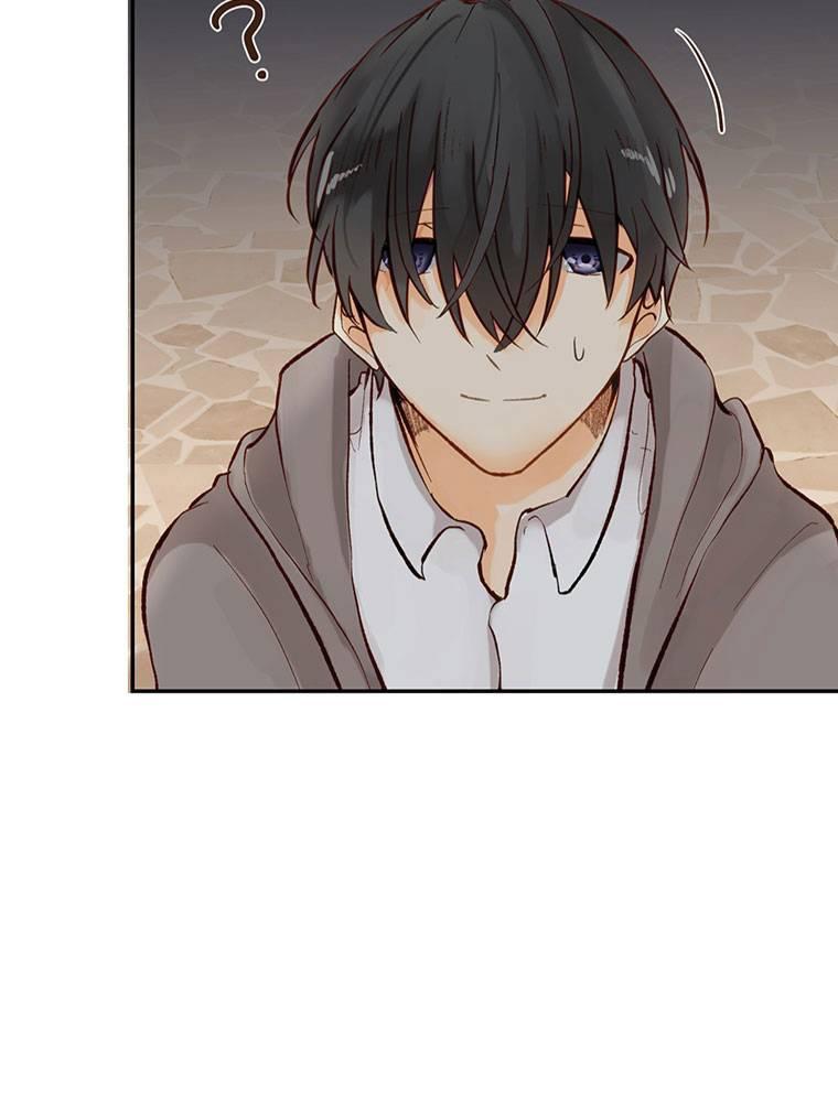 Story of My Fiancee Chapter 10 page 11 - 