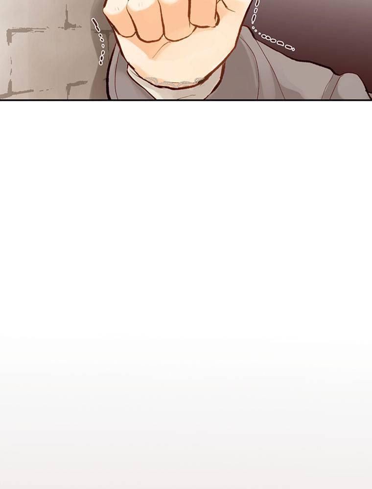 Story of My Fiancee Chapter 10 page 110 - 