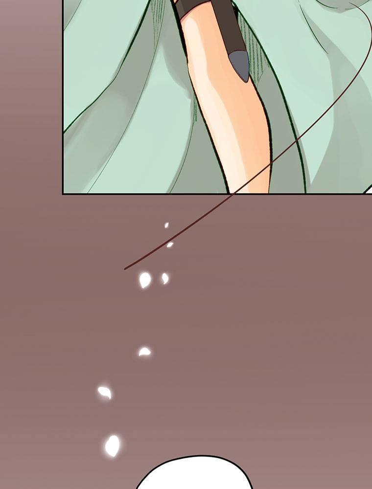 Story of My Fiancee Chapter 10 page 112 - 