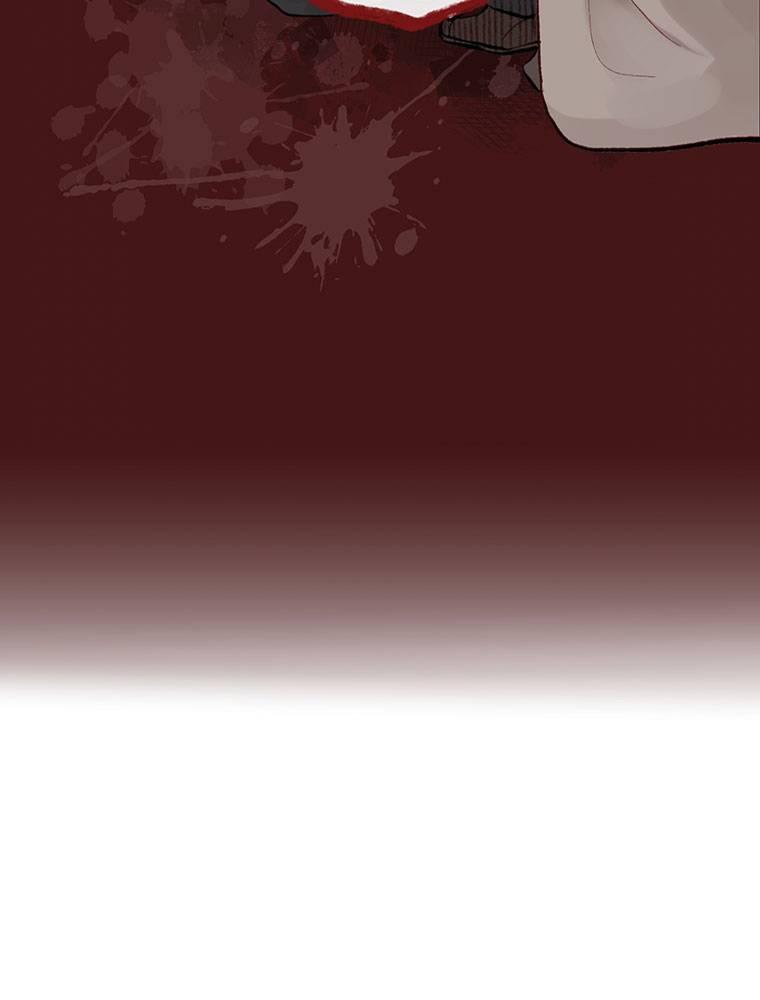 Story of My Fiancee Chapter 10 page 24 - 