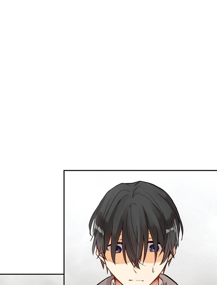 Story of My Fiancee Chapter 10 page 37 - 