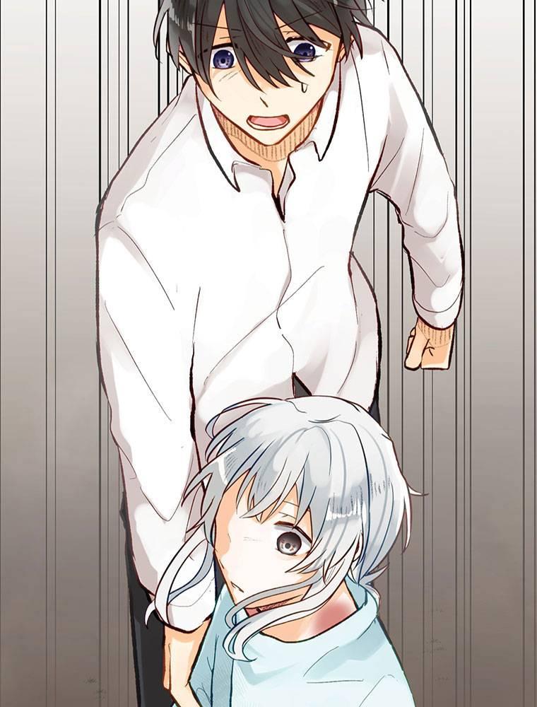 Story of My Fiancee Chapter 10 page 48 - 