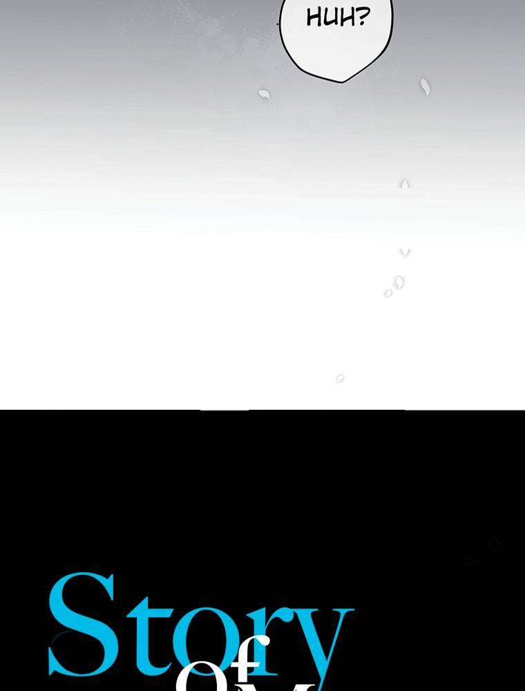 Story of My Fiancee Chapter 10 page 6 - 