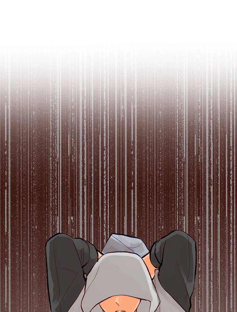 Story of My Fiancee Chapter 10 page 61 - 