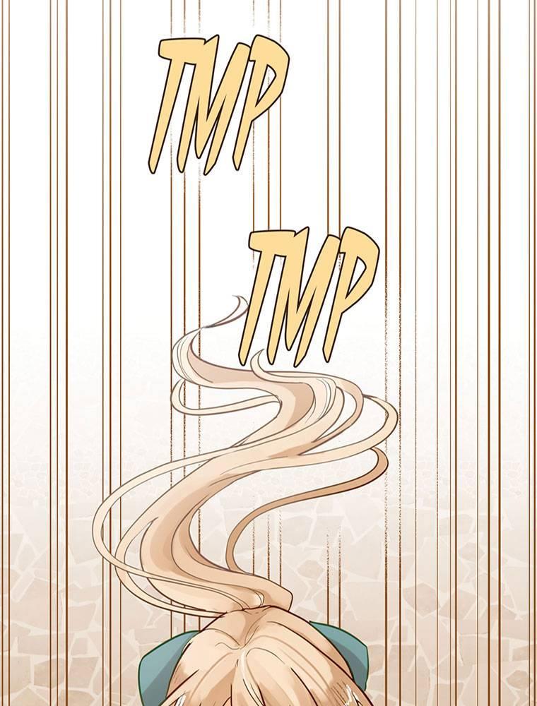 Story of My Fiancee Chapter 10 page 73 - 