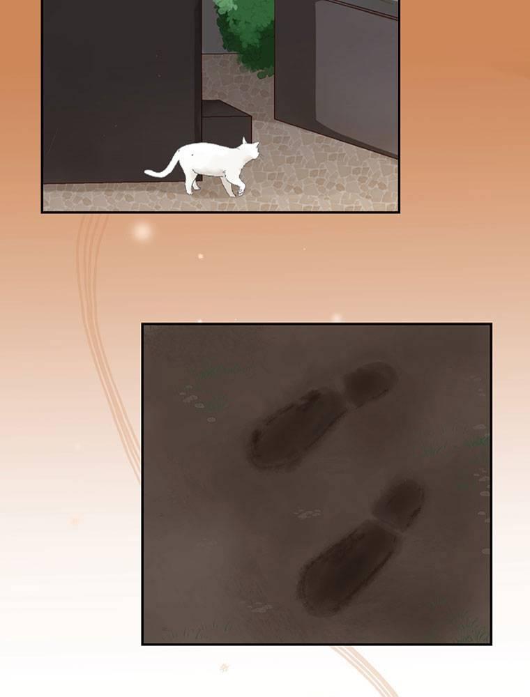 Story of My Fiancee Chapter 10 page 86 - 