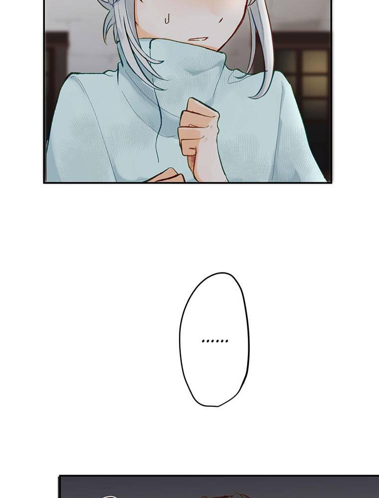Story of My Fiancee Chapter 10 page 10 - 