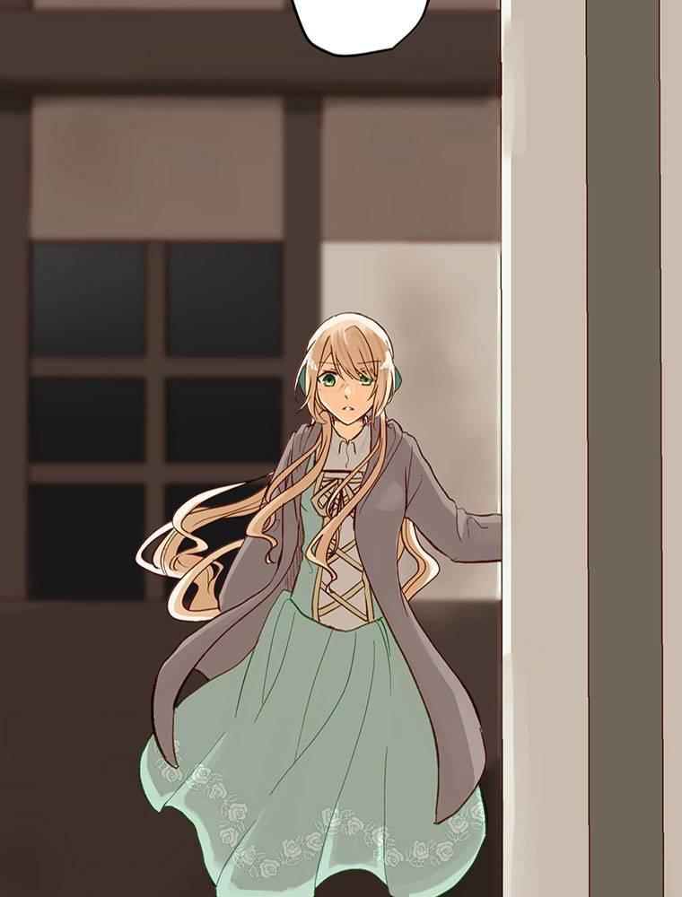 Story of My Fiancee Chapter 10 page 99 - 