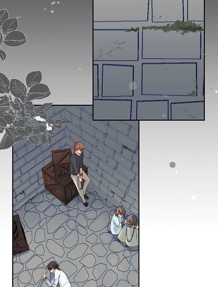 Story of My Fiancee Chapter 11 page 2 - 