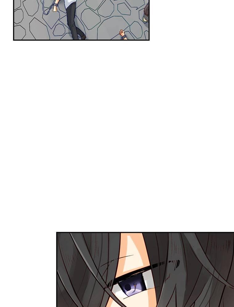 Story of My Fiancee Chapter 11 page 3 - 