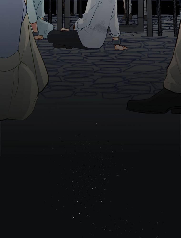 Story of My Fiancee Chapter 11 page 29 - 
